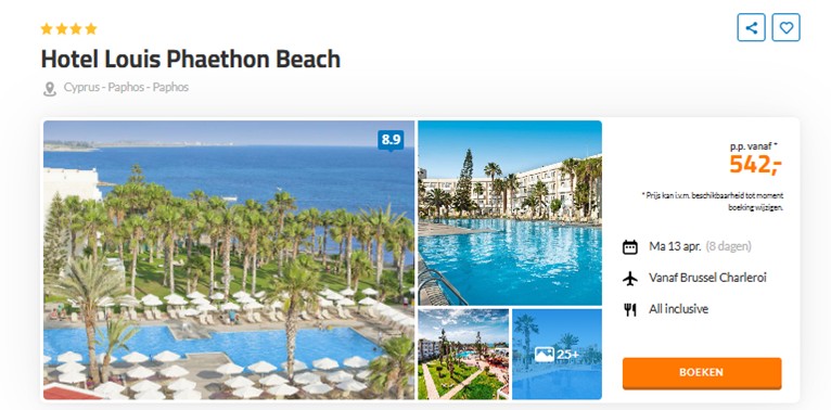 Offer screenshot